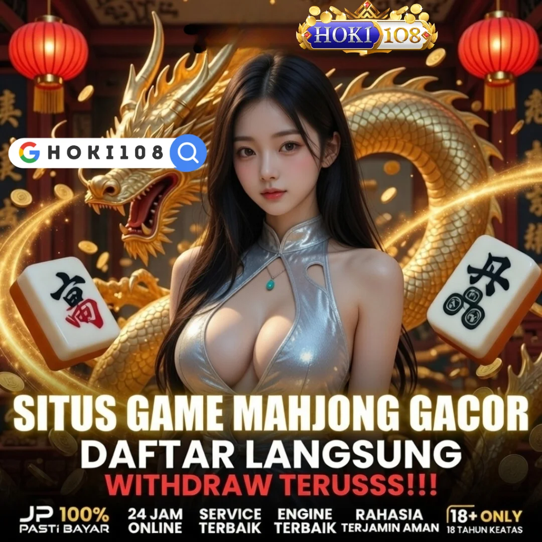 VC55TOS